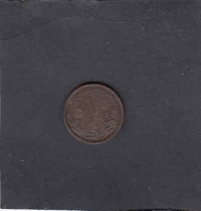 Beschrijving: 1 Cent WILHELMINA 